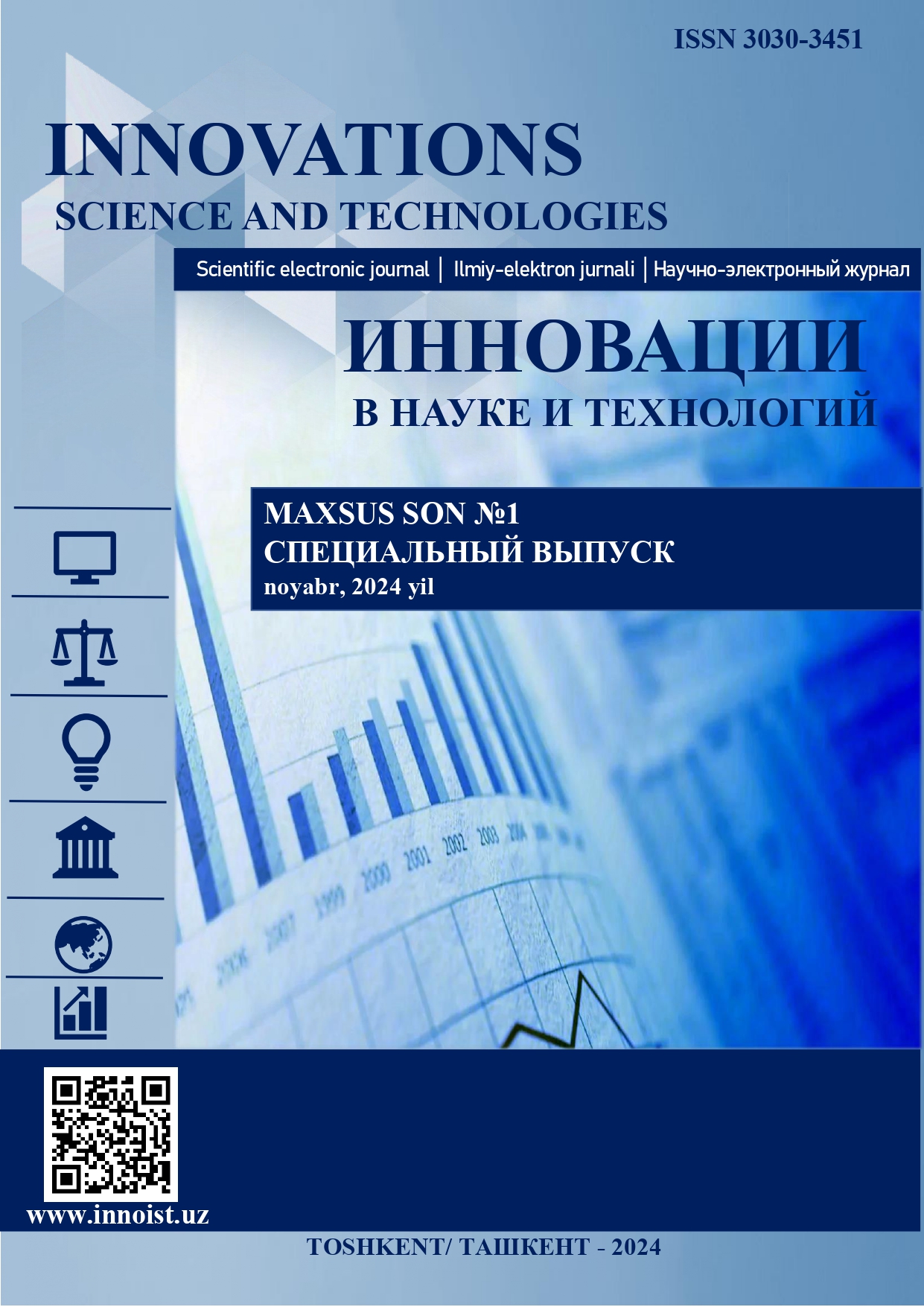 Noyabr oyidagi 1-maxsus son